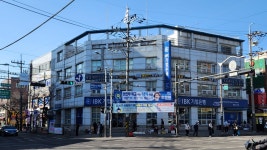 아인스치과의원