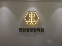 제원광고기획