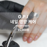 루미가넷 이마트 창원점