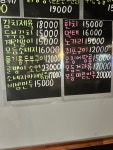 비어비어