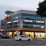 형제치과의원 서귀포