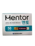 조은의료기