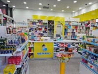 참약사 레몬약국