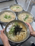 양평교자칼국수