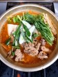 봉화로252