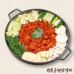 정통춘천닭갈비 수원광교점