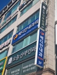 메디안내과의원
