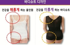 에띠임 천안센터