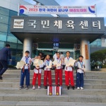 도담도담태권도&체육교실