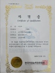 시그니아 독일보청기 연산센터