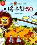 후곡박소영영어교습소 | 박소영잉글리시클럽영어교습소