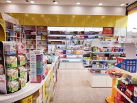 참약사 레몬약국