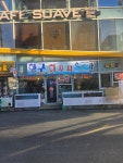 항구회포차