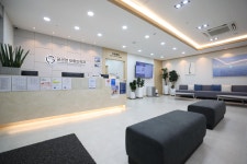 굳센본재활의학과의원