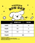 부산애견호텔강아지유치원미용 우리집첫째 명지본점