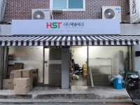해솔테크