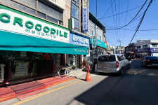 미니창고다락 마천역점