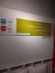 더마중