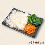 정통춘천닭갈비 수원광교점