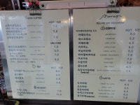 카페모레이
