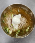 냉면권가