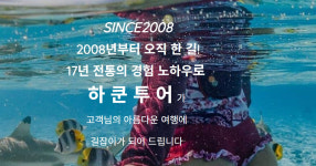 제이케이앤트리