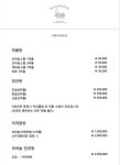 미미살롱 도남지구점
