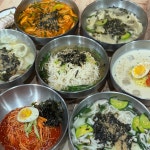 옹고집국수