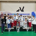 도담도담태권도&체육교실