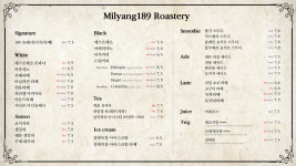 밀양189