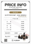 KTF서초평생교육원