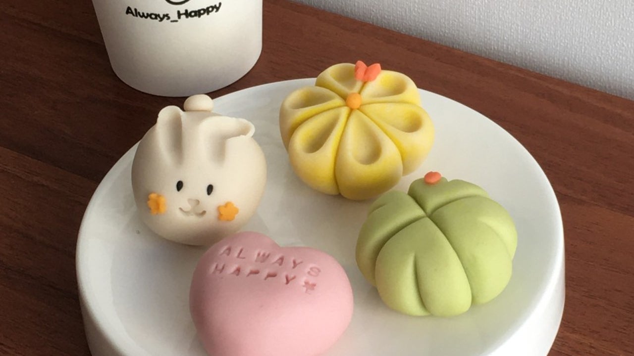 카페올피
