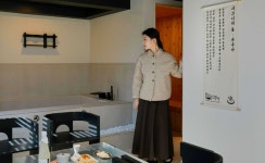 아늑호텔 앤 스파 종로운니점