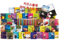 현대코아 어린이서점 아동도서