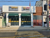 조은그래픽광고