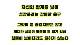 한양태권도격투기체육관 2관 쌍문동점