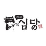청화당