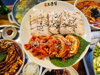 오봉집 강남역점