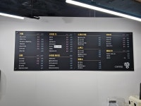커피향