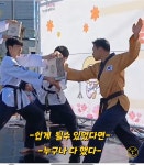 한양태권도격투기체육관 2관 쌍문동점