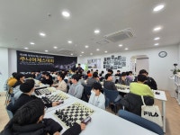 더체스EPA 아카데미 부천센터