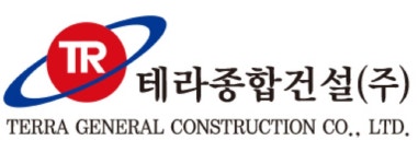 테라종합건설