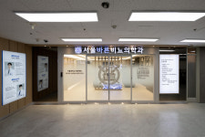 서울바른비뇨의학과의원 은평