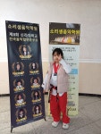 소리샘음악학원