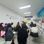 책통클럽 테크노센터