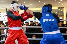 원복싱짐