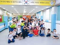 한양태권도격투기체육관 2관 쌍문동점