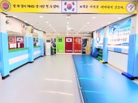 한양태권도격투기체육관 2관 쌍문동점