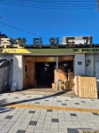 주안타일