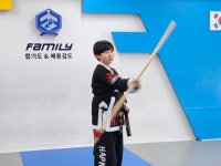 옥정 합기도 해동검도 줄넘기 패밀리도장